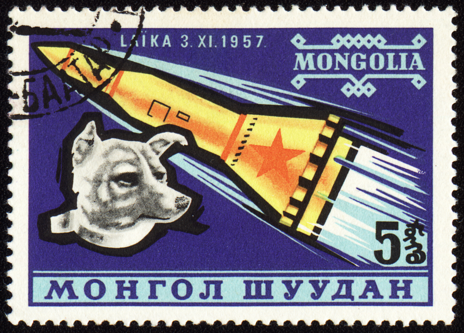 Postage stamp printed in Mongolia shows rocket start, circa 1963